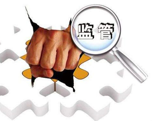 官宣！全部取締！