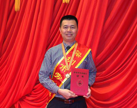 勞動(dòng)創(chuàng)造幸福！全國(guó)勞動(dòng)模范劉中華：設(shè)計(jì)“鳥巢”鋼結(jié)構(gòu)一戰(zhàn)成名！