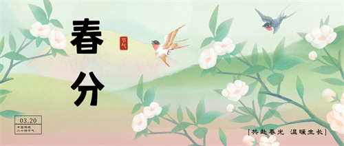 春分節(jié)氣，繁花盛開(kāi)，佛蘭空間帶您了解花形膜結(jié)構(gòu)建筑